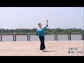 花与影形体舞 家乡的月亮 正背面演示附教学 花与影形体舞 家乡的月亮 正背面演示附教学