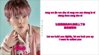 EXO - Heaven [Chinese ver.] (Chi-Pinyin-Eng Color Coded Lyrics)