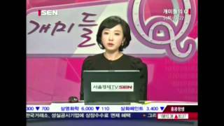 20120105_개미들의 Q_206회