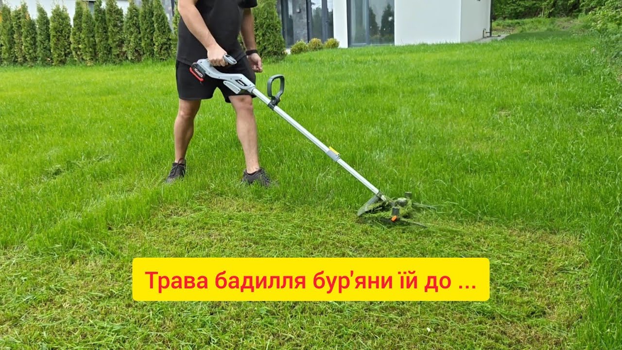 LEADER PRO — найтихіша косарка з безщітковим двигуном? Перевіряємо на реальному тесті 💪