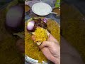 مجبوس شواية دجاج مجبوس شواية دجاج
