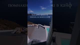 #bitcoin #trader #snow #криптовалюа #crypto #money #криптовалютабиржа #trading #трейдингвью #rich