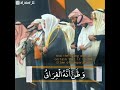 أعظم ما قرأ غريد الحرم المكي الشيخ ياسر الدوسري كلا اذا بلغت التراقي
