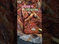 #꽃게장 만들때 #건강 #채소 #음식 #food #힐링
