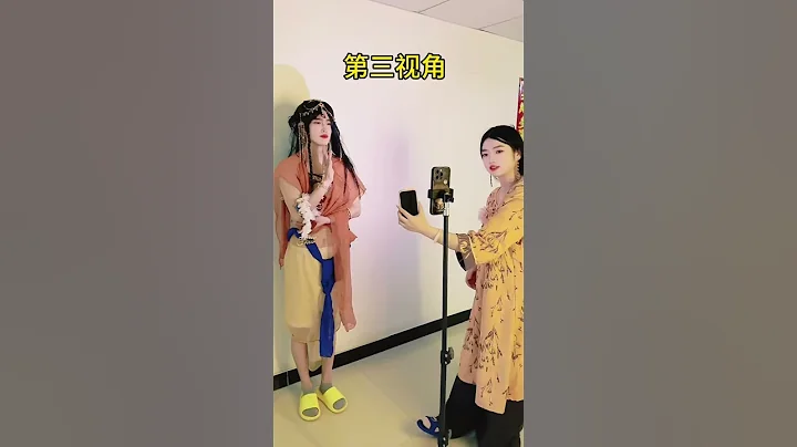 羊公子敦煌變裝第三視角 #一種很新的cosplay #敦煌飛天 - 天天要聞