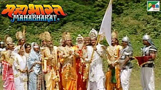 Ashwamedha Yajna Commences Mahabharat Mahabharat B R Chopra Pen Bhakti