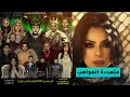 هند البلوشي متعددة المواهب في نور الظلام 2 