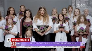 Аудіозапис пісні Аудіозапис пісні
