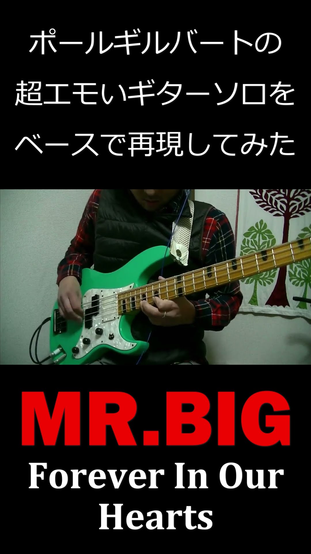 ビリーシーンスタイル】ぢゃっく - YouTube