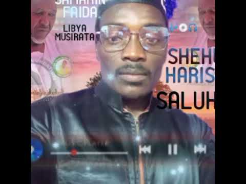 Auwal Ambato Na Shehu Barhama 2023