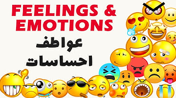 Persian Words & Phrases 16: Feelings and Emotions in Farsi