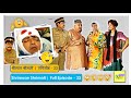 Shrimaan Shrimati  | Full Episode 33