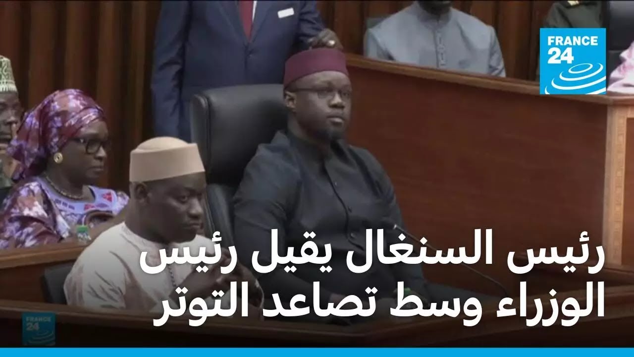 ���� ������� ���� ���� ������� ��� ����� ������
 - نشر قبل 22 دقيقة