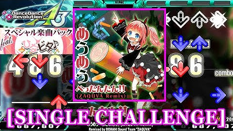 【DDR A3(GP)】 めうめうぺったんたん！！ (ZAQUVA Remix) [SINGLE CHALLENGE] 譜面確認+Clap