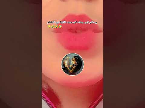 #شتراك_و_لايك #اكسبلور