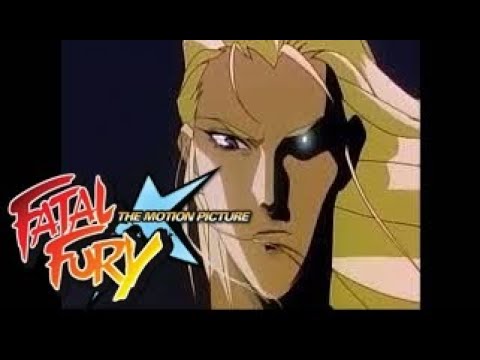 Fatal Fury: O Rei dos Lutadores, Dublapédia