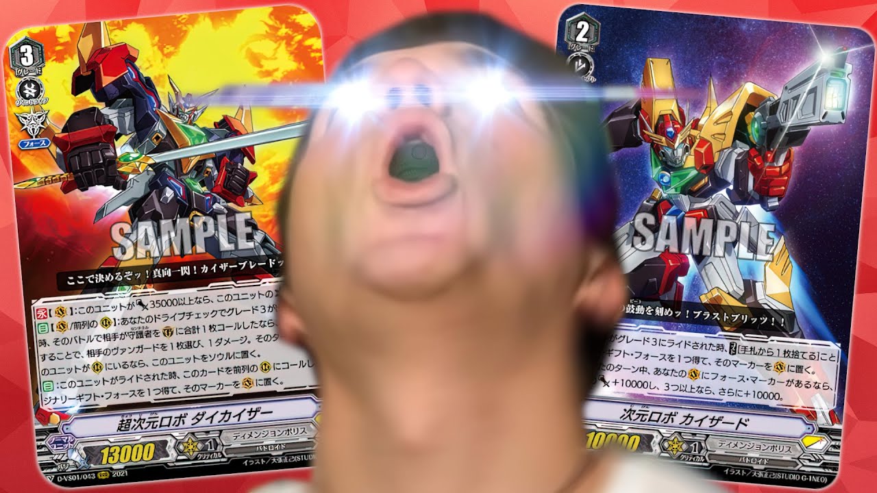 Daikaiser Is Finally Back More Powerful Than Ever Youtube Daikaiser Is Finally Back More Powerful Than Ever Youtube
