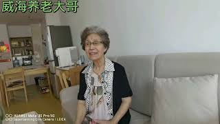 北京教授找养老院的生动故事（一）#养老 #记录真实生活 #关爱老人传递正能量