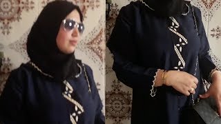 كيجاتكم جلابتيأجواء العيد في دارنا في المغرب بالضبط(الفقيه بن صالح)