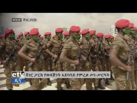 ቪዲዮ: በድርጅታዊ የሕይወት ዑደት ውስጥ አምስቱ ደረጃዎች ምንድ ናቸው?