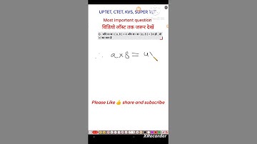 Math video l math uptet primary level video l math uptet upper primary  l#trending #shorts #viral