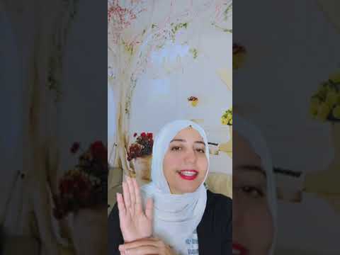 خلو بالكم على ولادكم ورقبوهم
