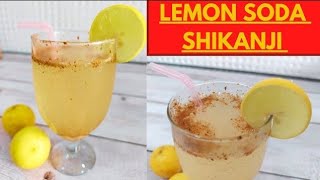 Lemon Soda Shikanji Recipe||लेमन सोडा शिकंजी रेसिपी