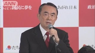 平沼赳夫氏らベテラン議員2人が自民に復党(15/10/02)