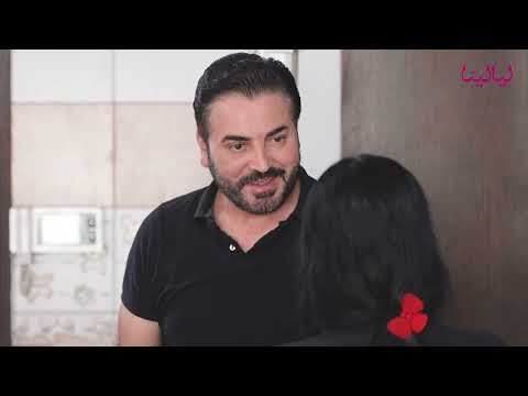 خانها مع الخدامة والصدمة كانت قوية