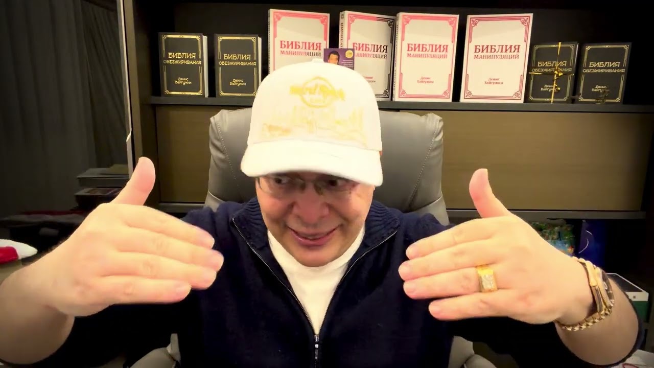 Эфир вопрос-ответ