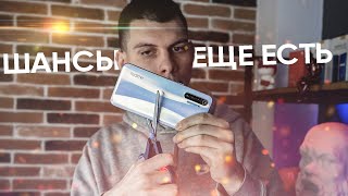 🤬 Что делать, если завис смартфон Realme