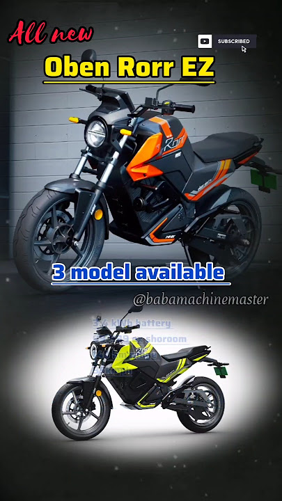 Oben Rorr EZ | New electric bike by Oben Rorr EZ with 89,999 price??😱💀💀🔥