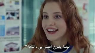 مسلسل الغراب الحلقة 4 كاملة  ومترجمة للعربية Kuzgun Episode 4