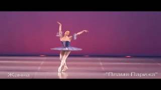 Звезды мирового балета. Нина Капцова.  Избранные вариации.