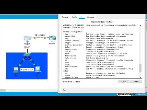 DHCP Relay -