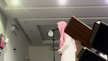 عشائية خاشعة من سورة الذاريات للقارئ عبد الإله بن عون|20-12-1446.