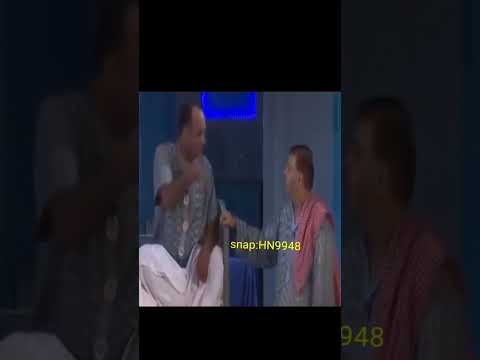 العونان انا ورى الشمس