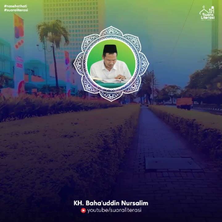Jangan Selalu Merasa Bangga - Gus Baha 1 Menit Terbaru || Nasehat Gus Baha