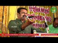 பட்டுக்கோட்டை திருமண விழாவில் சீமான் வாழ்த்துரை | Seeman Speech at Pattukottai NaamTamilar Marriage