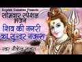 शिव की नगरी का सूंदर नजारा