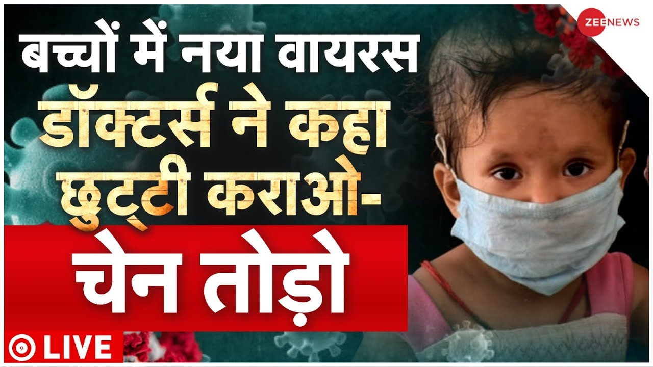 New Virus In India Live new-virus-in-india-live