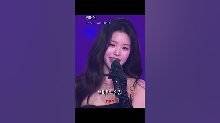 (끼부리는 러블리 원영💖) 지누션 with 장원영 - 말해줘