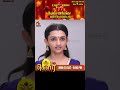 கௌரி | Gauri | Episode - 718 | Kalaignar TV