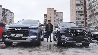 Chery Tiggo 8pro против обычной Чери Тигго 8. За что переплата в 300?