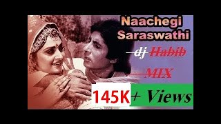Nachegi Saraswati Dj MIx #2 Old Is Gold Dj Song -Rock Bass chords