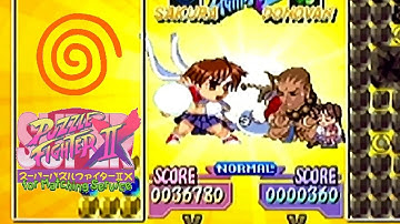 Super Puzzle Fighter II X for Matching Service playthrough (Dreamcast) (1CC)