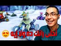 كراش سيارات أونلاين 433 رانك 77 Ps4 CTR Nitro Fueled Online Races 