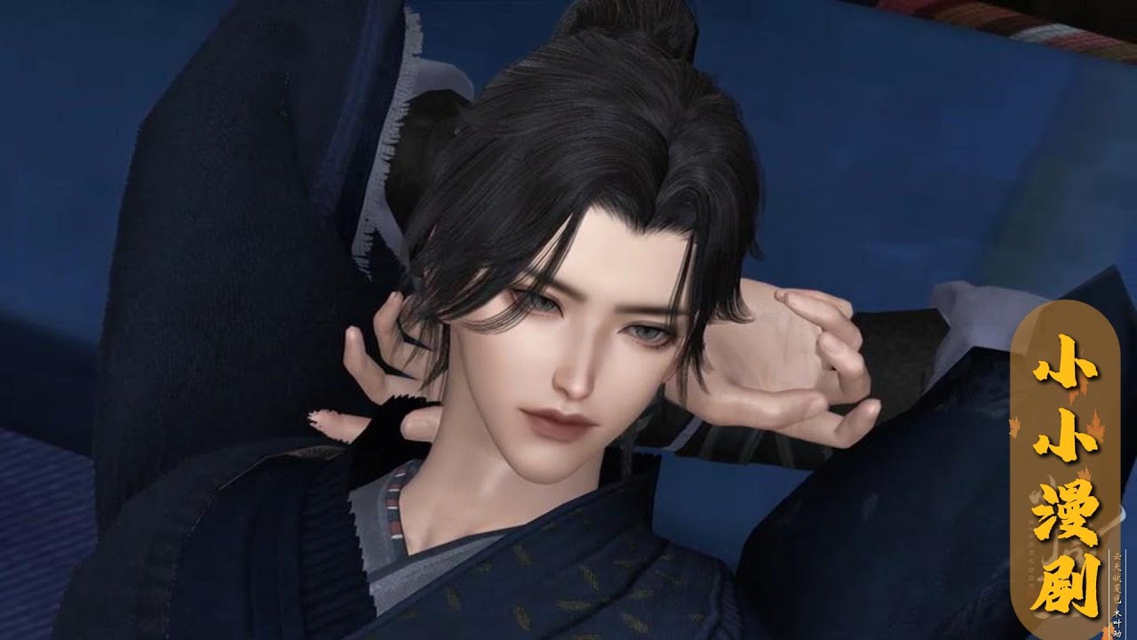 卖了好几家，三两都没人要，还好有个懒汉接手了；哪知懒汉把她给休了，唉等着后悔吧！休书你可偷不回来了！！！【嫁个懒汉是太子】第1--35集