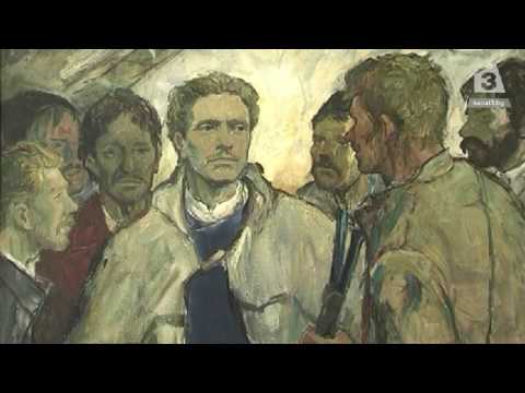 НВИМ пусна в страницата си в Интернет архив за търсенето на гроба на Левски 