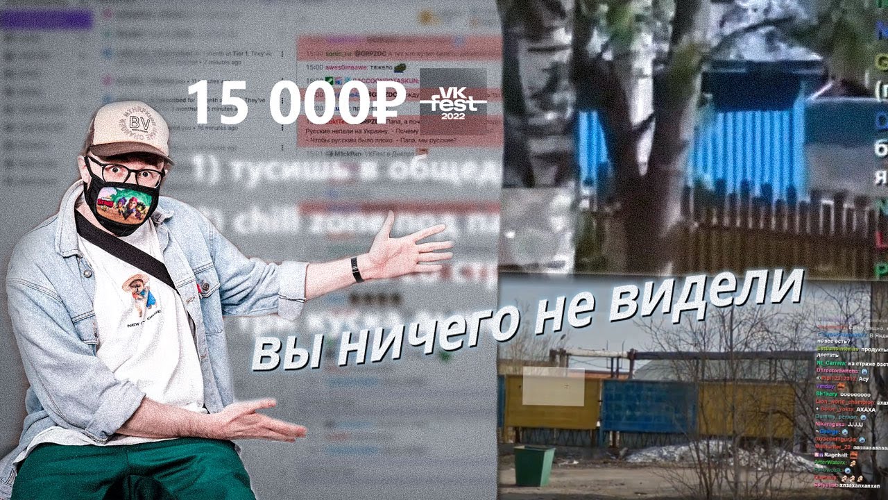Жора grpzdc телеграм